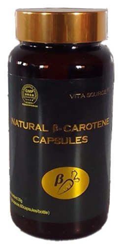 HealthWayed VitaSource Natural β-Carotene Capsules — black bottle with gold cap, GMP certified, 60 capsules
